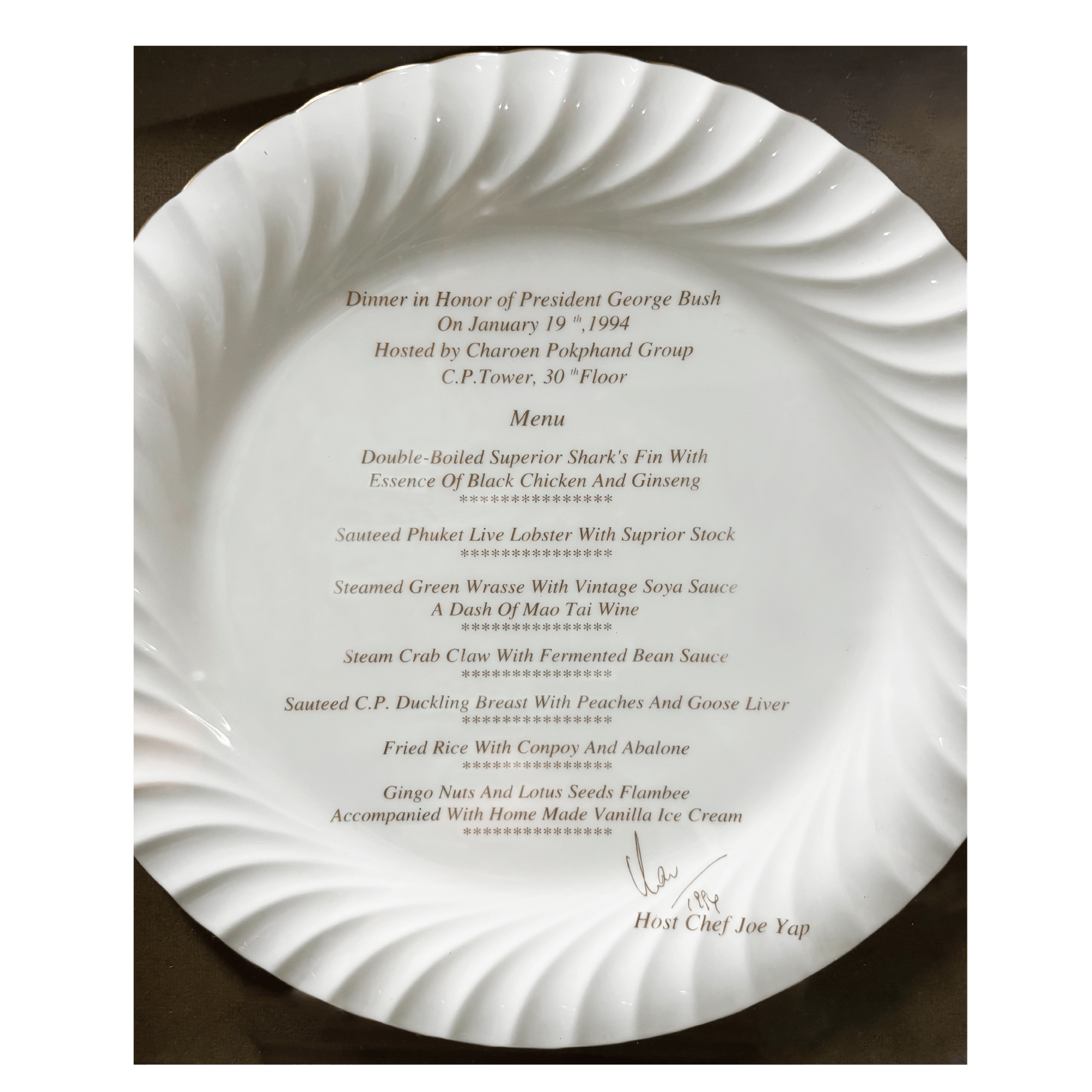 中西融合宴菜单盘